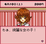 https://resource3.consolegame.org/ngp/thumb/ngp-4217f823-e771-4b3a-b147-d03af19f9ab0.png