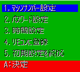 https://resource3.consolegame.org/ngp/thumb/ngp-4b65ee77-9acd-41a0-9846-fcfea1e8b7f5.png