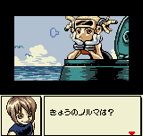 https://resource3.consolegame.org/ngp/thumb/ngp-53da2c90-6b3f-4f44-ba5a-6e720a4200fc.png