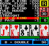 https://resource3.consolegame.org/ngp/thumb/ngp-80f4b9b0-9103-46f7-bc5a-2b06c1e84def.png