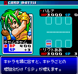 https://resource3.consolegame.org/ngp/thumb/ngp-84878a62-cc18-4272-a14c-1a8391d5b7cd.png