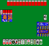 https://resource3.consolegame.org/ngp/thumb/ngp-9af7cfc0-16b6-4869-999e-b9c524aa4e10.png