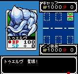 https://resource3.consolegame.org/ngp/thumb/ngp-a0f84f98-a665-45e4-9f89-008f8d2cf2a6.png