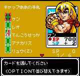 https://resource3.consolegame.org/ngp/thumb/ngp-a945714e-cd34-468b-a894-f027a6853cd4.png