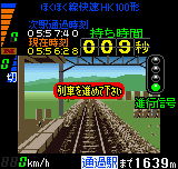 https://resource3.consolegame.org/ngp/thumb/ngp-aad5ef5f-5e25-4efe-9ee4-2d6fabad4af2.png