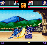 https://resource3.consolegame.org/ngp/thumb/ngp-b1dd8e09-98d8-4211-af92-16cdfb7880b9.png