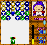https://resource3.consolegame.org/ngp/thumb/ngp-c2e5bf06-9a0a-495c-b292-cee61fd9ac17.png