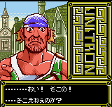 https://resource3.consolegame.org/ngp/thumb/ngp-db181784-66f7-432a-a55d-b8ad0ecf5a1d.png