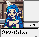 https://resource3.consolegame.org/ngp/thumb/ngp-dd1547a6-cf5f-4da3-b3eb-59ee0b65b958.png