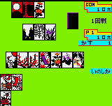 https://resource3.consolegame.org/ngp/thumb/ngp-fb3e9223-5fe7-440f-973d-a28363efa22e.png