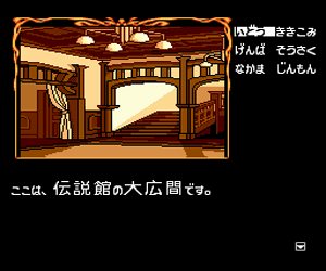 https://resource3.consolegame.org/pce/thumb/beetle-pce-078640be-12f2-45c0-b881-c1b0bbe64267.png