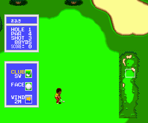 https://resource3.consolegame.org/pce/thumb/beetle-pce-08254c3d-5126-40c5-ac12-fcd8b9cbb0bb.png