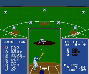 https://resource3.consolegame.org/pce/thumb/beetle-pce-12be7aa9-8ce8-4187-8dc6-7ce8c1a360eb.png