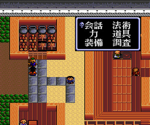 https://resource3.consolegame.org/pce/thumb/beetle-pce-16e78100-57e8-42eb-ba05-0ff973bad4dd.png