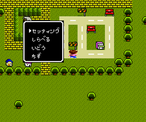 https://resource3.consolegame.org/pce/thumb/beetle-pce-2360b1c5-bc4a-4ea6-b0f5-f2ff49beefd8.png