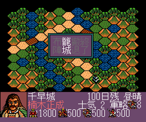 https://resource3.consolegame.org/pce/thumb/beetle-pce-27537e4b-b0f3-4700-a57e-7b43cba545e8.png