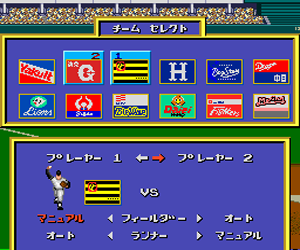 https://resource3.consolegame.org/pce/thumb/beetle-pce-2b0805ca-38eb-4b24-a243-2ea7722e17c2.png