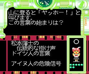 https://resource3.consolegame.org/pce/thumb/beetle-pce-30b29cc9-2be2-482c-82cb-632cbbdaf660.png
