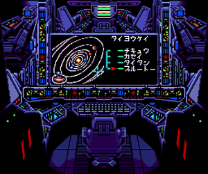 https://resource3.consolegame.org/pce/thumb/beetle-pce-30d52a4e-90ca-4b1e-ae2a-ef0ac8a41e27.png