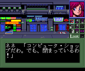 https://resource3.consolegame.org/pce/thumb/beetle-pce-3541cac6-8f4f-47f6-bf5d-6427969cb5fd.png