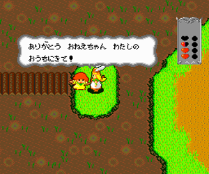 https://resource3.consolegame.org/pce/thumb/beetle-pce-4208f5f4-b843-4cc4-9da1-f516a94521c2.png