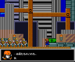 https://resource3.consolegame.org/pce/thumb/beetle-pce-438192a6-635d-48fc-b527-bd8bcf72bc70.png