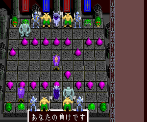 https://resource3.consolegame.org/pce/thumb/beetle-pce-4ab6e81a-1ea9-4ecd-8f13-02916d5753e5.png