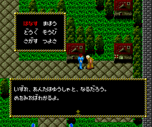 https://resource3.consolegame.org/pce/thumb/beetle-pce-4e2346ea-7813-4fdc-923b-c220400983ae.png