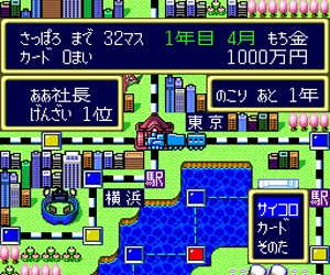 https://resource3.consolegame.org/pce/thumb/beetle-pce-5351484c-1e92-44fa-8f43-302ed6e9afd4.png