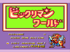 https://resource3.consolegame.org/pce/thumb/beetle-pce-589747b0-cafd-4b6b-b3ec-4c8163ae2f71.png