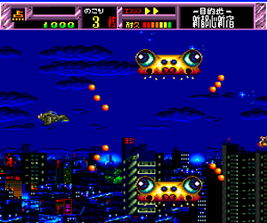 https://resource3.consolegame.org/pce/thumb/beetle-pce-6584cb69-d131-4382-b066-c35baa4bcb65.png