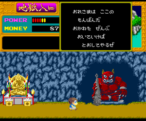 https://resource3.consolegame.org/pce/thumb/beetle-pce-67ab501d-a574-4c86-8f2a-82ca821104dd.png