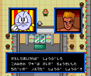 https://resource3.consolegame.org/pce/thumb/beetle-pce-6a75156b-3ca1-4370-ac7e-8ad1ff4dc3d1.png