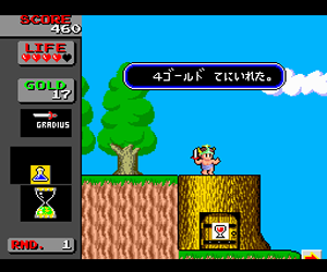https://resource3.consolegame.org/pce/thumb/beetle-pce-7506c08d-dcf0-48af-b230-03f6f7672b42.png