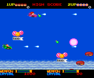https://resource3.consolegame.org/pce/thumb/beetle-pce-77fa8961-ce5e-4804-8f91-3ea522ebc943.png