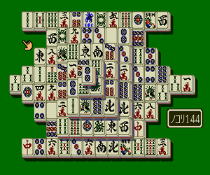 https://resource3.consolegame.org/pce/thumb/beetle-pce-7c2975ad-f6d4-4ea5-88f6-ac0fb82d9c5f.png