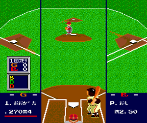 https://resource3.consolegame.org/pce/thumb/beetle-pce-7d6258c2-f93a-451d-9659-59347ed8c658.png