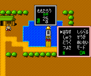 https://resource3.consolegame.org/pce/thumb/beetle-pce-8c30f0dd-93be-4165-a7d7-37681c688bdd.png