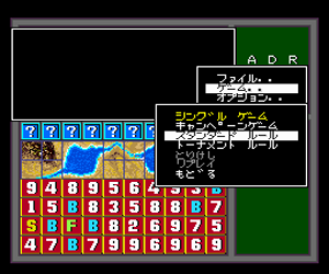 https://resource3.consolegame.org/pce/thumb/beetle-pce-8ce634c8-f9e1-408d-8299-1de8edd85bed.png