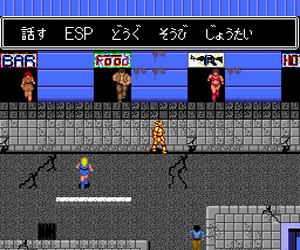 https://resource3.consolegame.org/pce/thumb/beetle-pce-8d8e52dc-cb4f-485c-816a-4c5776fdfc41.png