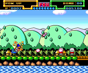 https://resource3.consolegame.org/pce/thumb/beetle-pce-9362bffd-083a-47be-b755-2092fbd59fa9.png