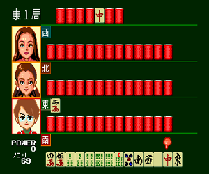 https://resource3.consolegame.org/pce/thumb/beetle-pce-93dfec37-6517-4bad-bcf9-6c0ce8e5f103.png