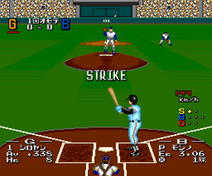 https://resource3.consolegame.org/pce/thumb/beetle-pce-966d4d1d-b780-4fe6-afd7-af88002bf8f0.png