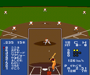 https://resource3.consolegame.org/pce/thumb/beetle-pce-97622e50-a351-4d17-b3f5-83b4659a685d.png