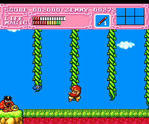 https://resource3.consolegame.org/pce/thumb/beetle-pce-9d20f851-2c6d-48b5-92d7-820b871508a5.png