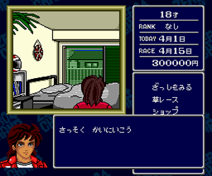 https://resource3.consolegame.org/pce/thumb/beetle-pce-a101f4ff-c2fa-4c17-9bb0-6297bebf643b.png