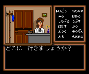 https://resource3.consolegame.org/pce/thumb/beetle-pce-a61bb297-838e-47c4-be6a-67b4d94f9ee6.png