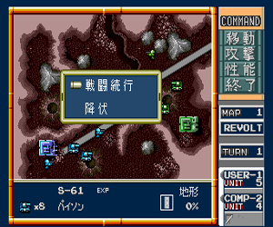 https://resource3.consolegame.org/pce/thumb/beetle-pce-a9603fa4-5f65-44d2-afa8-0ceca93dbc8c.png
