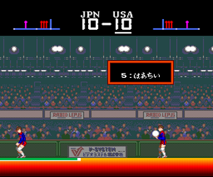 https://resource3.consolegame.org/pce/thumb/beetle-pce-ac89aef3-77fe-4b8b-98ff-b394155ee0bb.png