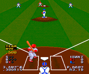 https://resource3.consolegame.org/pce/thumb/beetle-pce-ae5a7f1e-ee42-4d42-ad26-cff03d027562.png